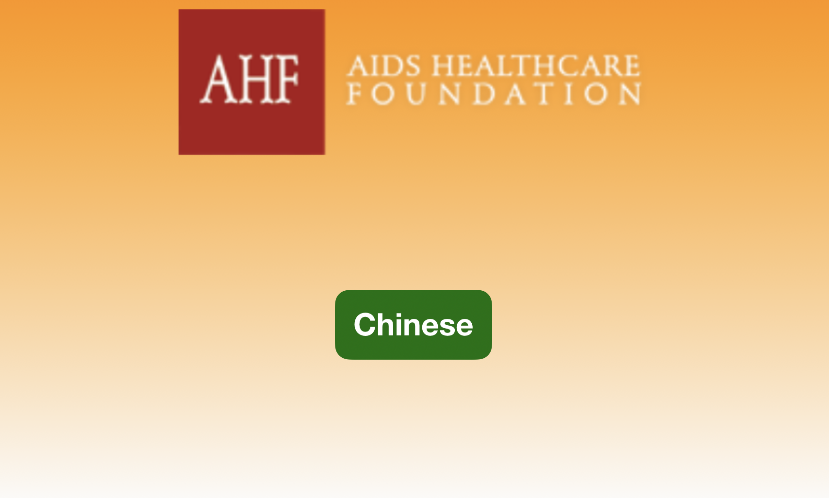 Women's health and HiV pediatrics 2022 HIVPED102-Chinese